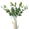 Lush green artificial plant leaf bunch – 70% OFF
